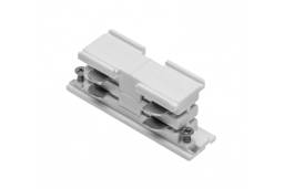 Elektrischer Verbinder für 3-Phasen-Schiene X-RAIL, 68x21 mm, weiß